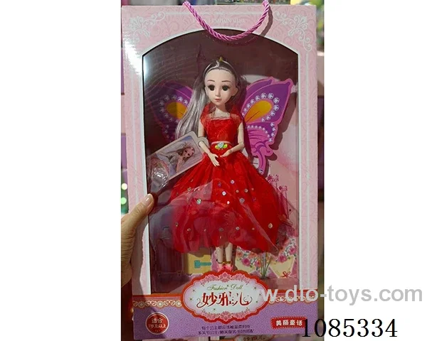 doll