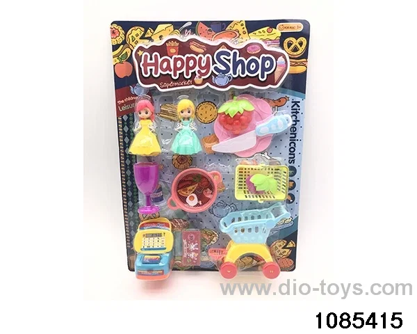 Supermarket Set in Blister card