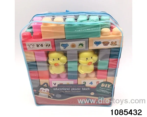building blocks in PVC bag