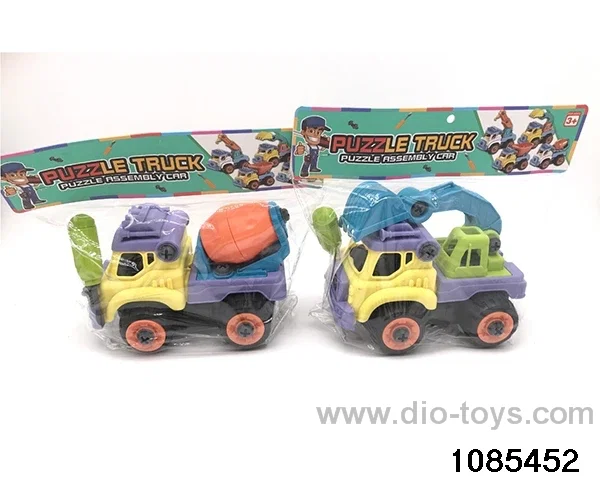 Folding Engineering Vehicle in poly bag header