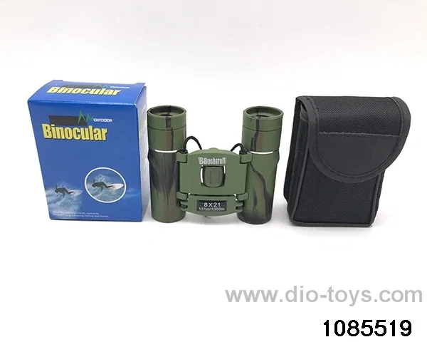 Children's binoculars in color box
