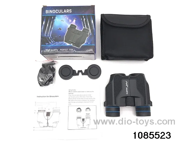 Children's binoculars in color box