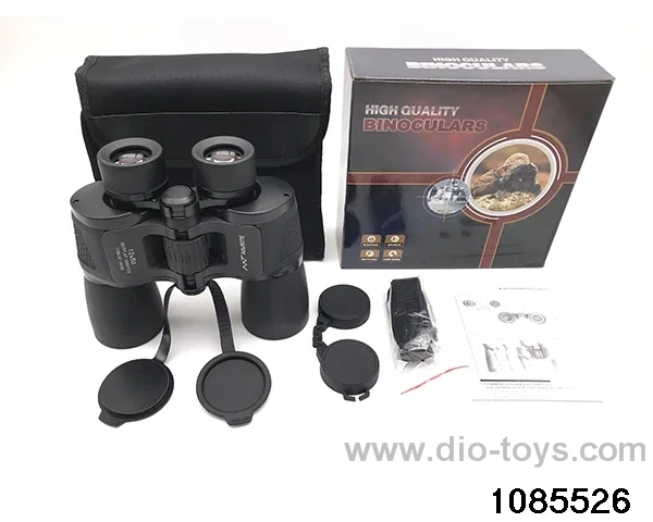Adult binoculars in color box