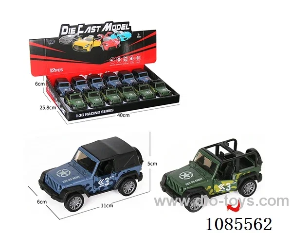 1：36 alloy model open door pull-back military off-road vehicle two mixed