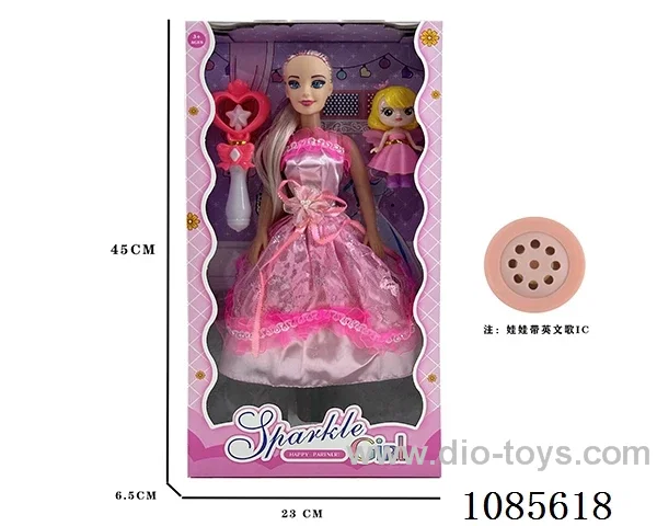 18inch Barbie with IC
