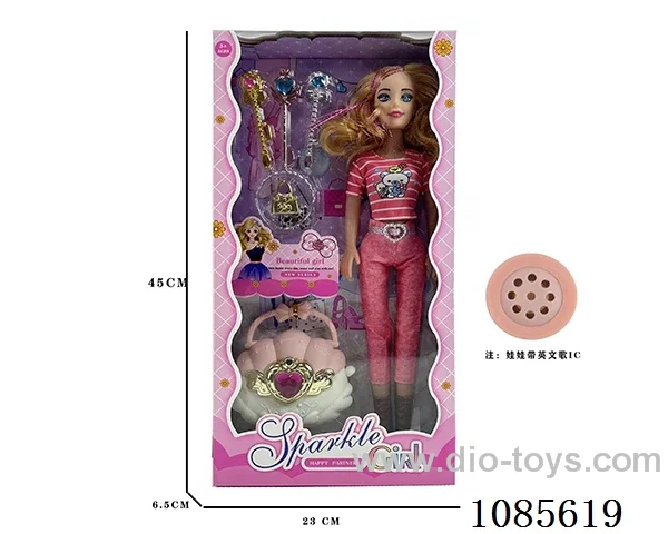 18inch Barbie with IC