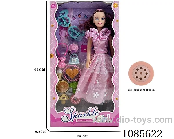 18inch Barbie with IC