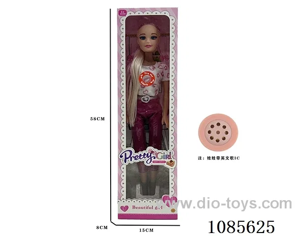 22inch Barbie with IC