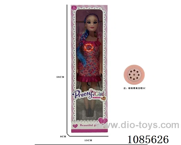 22inch Barbie with IC