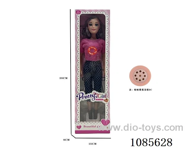 22inch Barbie with IC