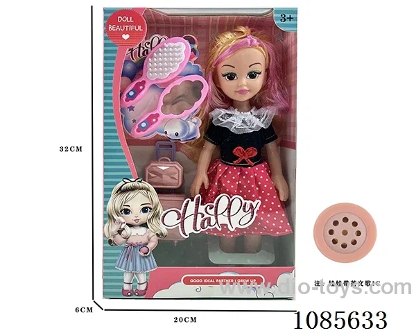 10inch doll with IC