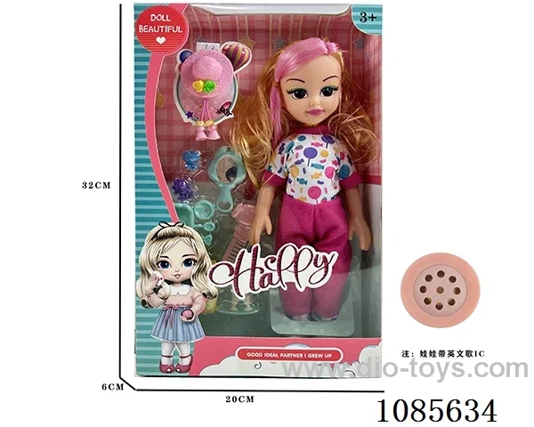 10inch doll with IC