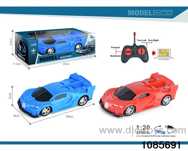 27mhz 1:20 4ch RC car(electricity package) in window box