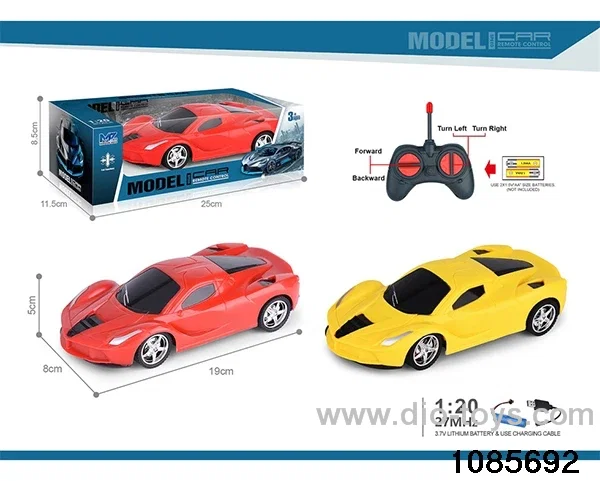 27mhz 1:20 4ch RC car(electricity package) in window box