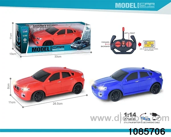 27mhz 1:14 4ch RC car With lights(electricity package) in window box