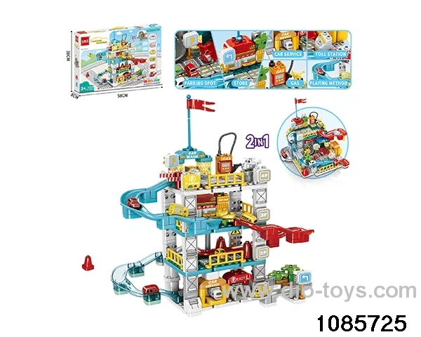 212pcs building blocks in Hand box