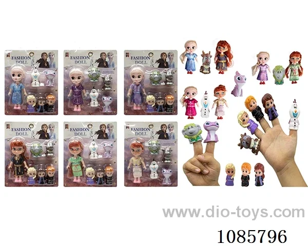 6mixed 4.5inch doll