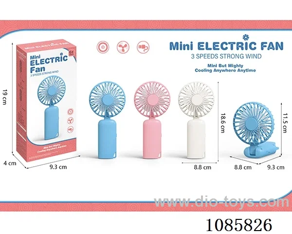 Electric small fan