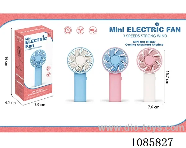 Electric small fan
