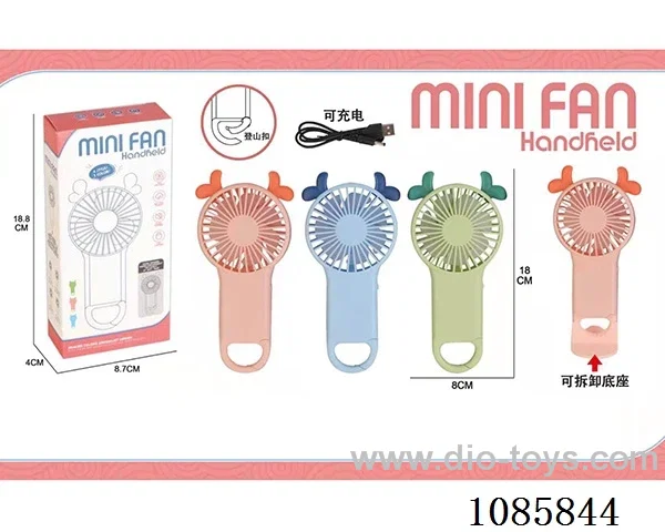 Climbing button small fan