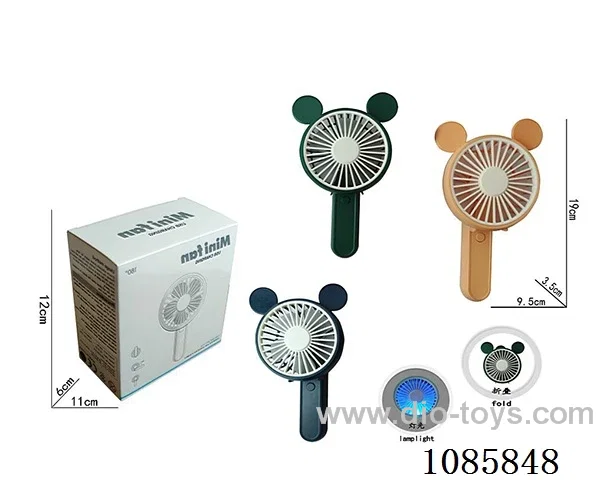 Electric small fan