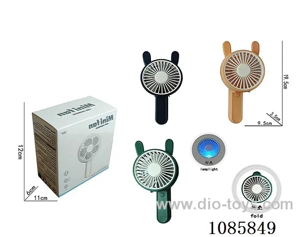 Electric small fan