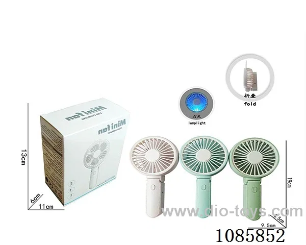 Electric small fan