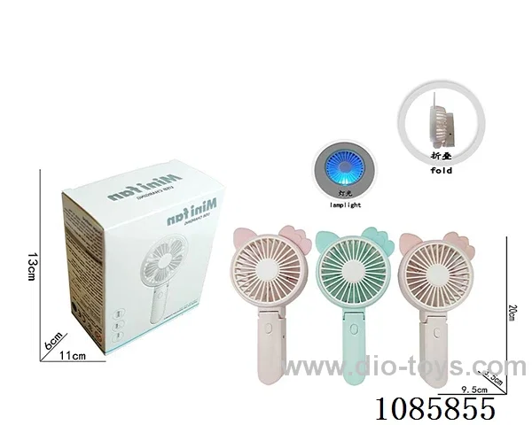 Electric small fan