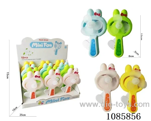 Hand press small fan 12PCS