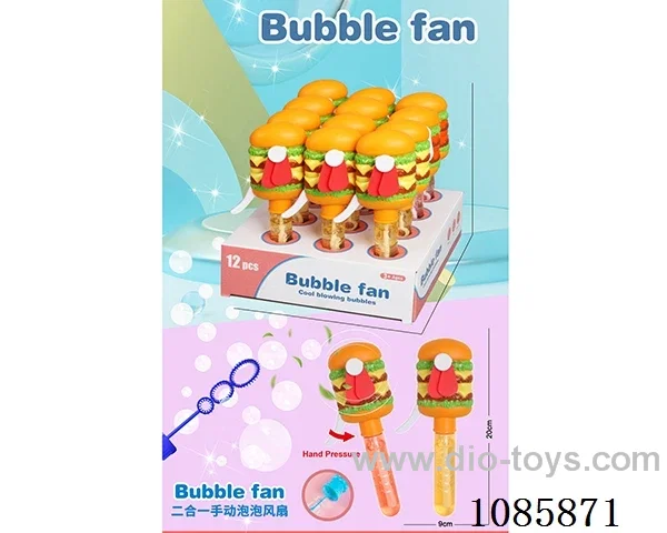 Burger bubble fan