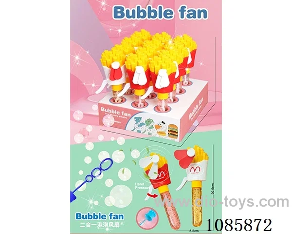 Fries bubble fan