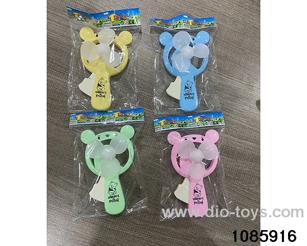 fan in opp bag