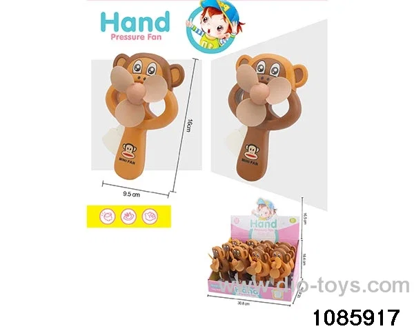 fan in display box