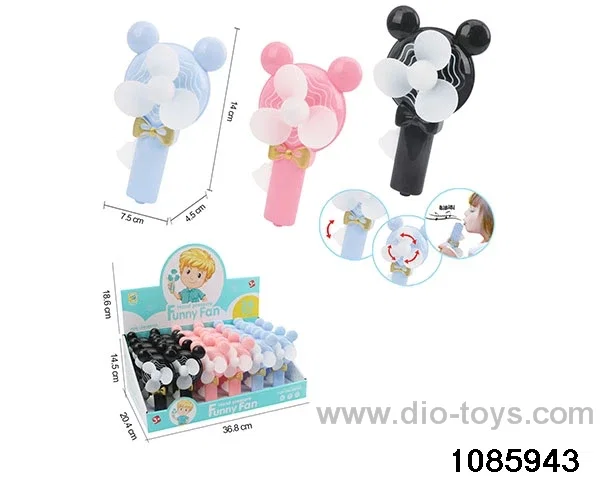 fan in display box