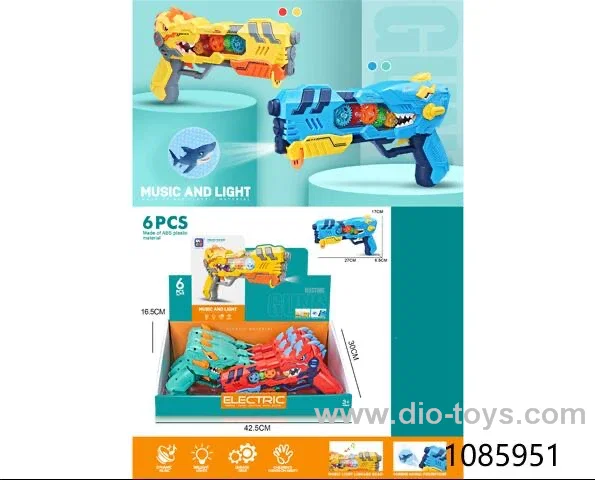 B/O GUN WITH LIGHT/SOUND