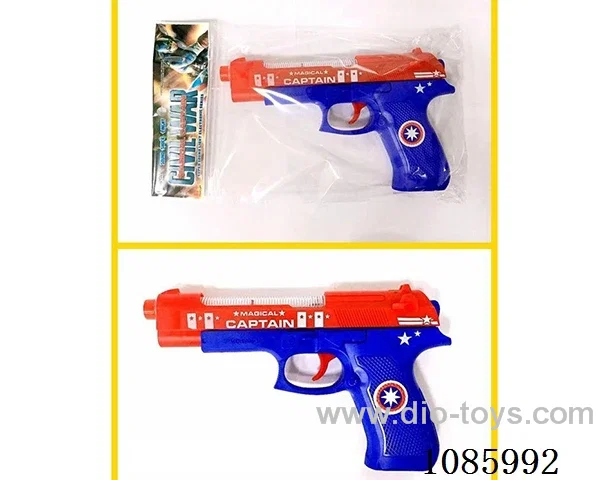 B/O gun toys