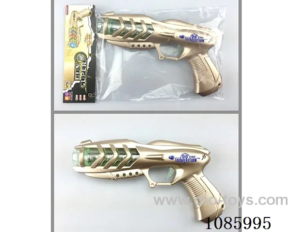 B/O gun toys