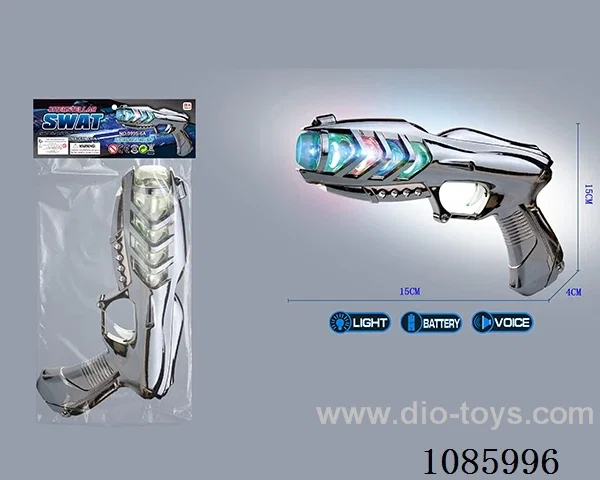 B/O gun toys