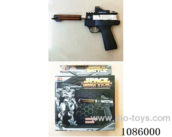 B/O gun toys W L/M