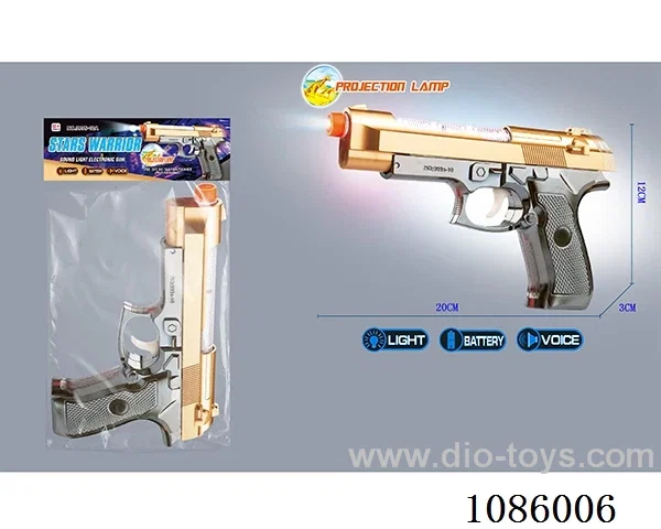 B/O gun toys