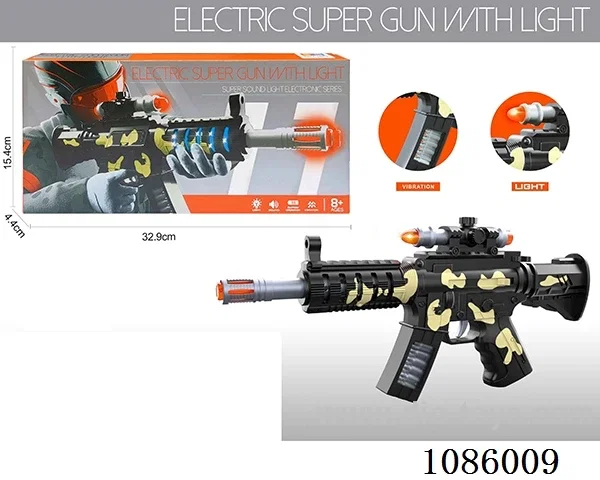 B/O gun toys W L/M