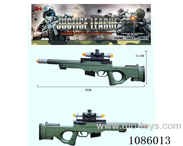 B/O gun toys W L/M