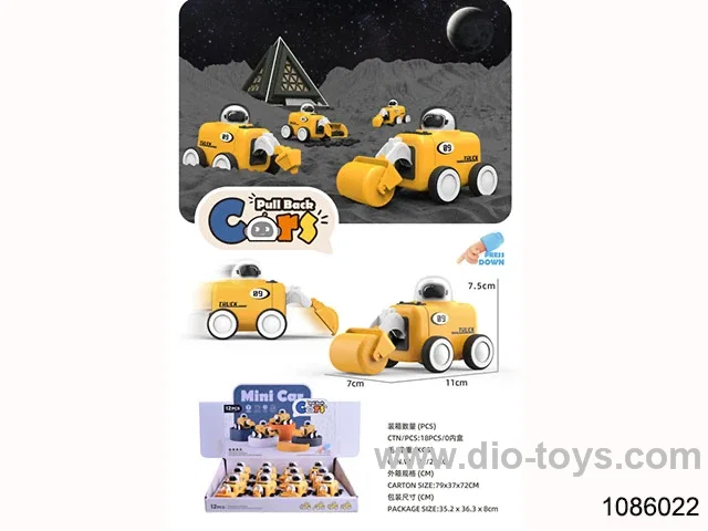 press car in display boxZ(12pcs)
