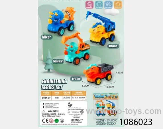 4pcs dinosaur car
