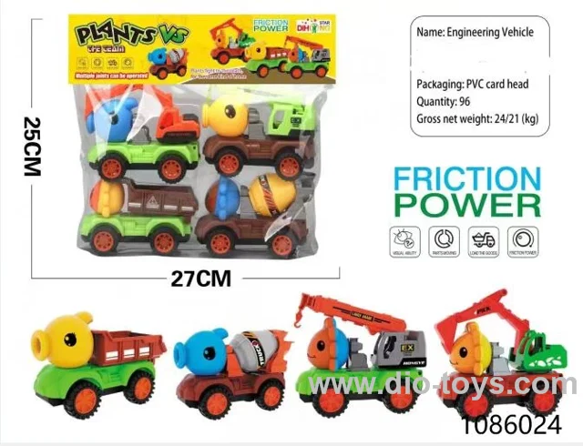 4pcs friction car