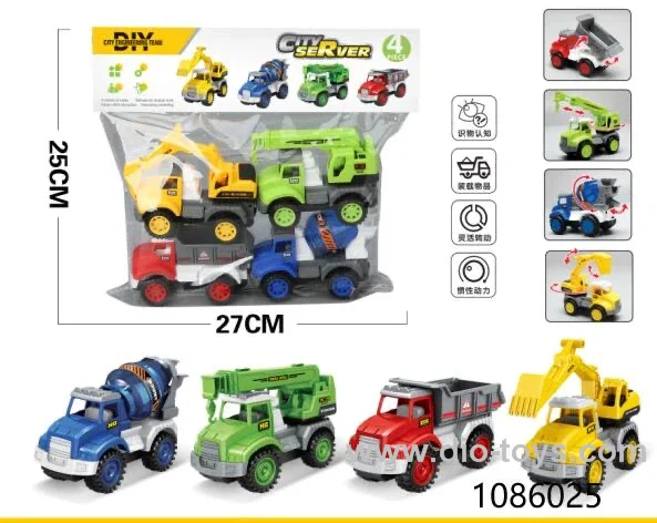 4pcs car