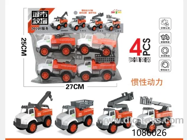4pcs car