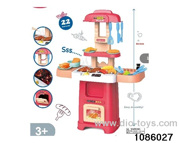 20pcs Barbecue table W L/M in color box