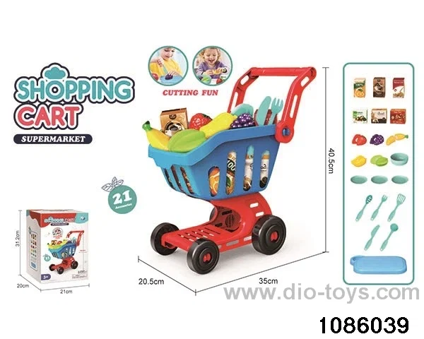21pcs shopping cart in color box