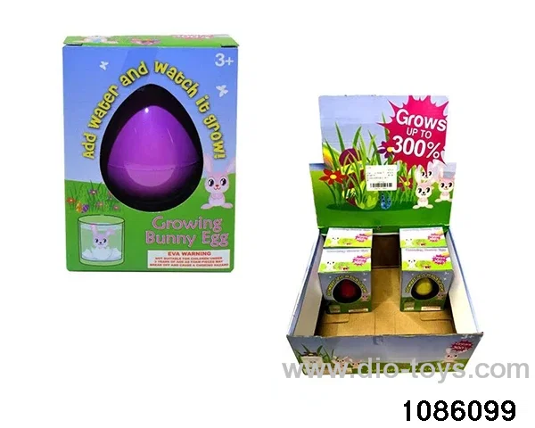 bunny egg in 12pcs display box